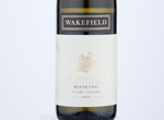 St Andrews Riesling,2020