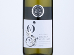 Morrisons The Best Gruner Veltliner,2019