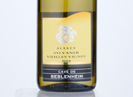 Alsace Sylvaner Vieilles Vignes,2018