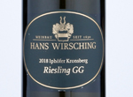 Iphöfer Kammer Riesling Großes Gewächs trocken (Iphöfer Kronsberg),2018