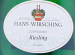 Iphöfer Riesling Trocken Ortswein,2019