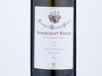 Kirchenstück Hochheim Riesling Trocken Grosses Gewächs,2019