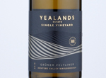 Yealands Estate Single Vineyard Grüner Veltliner,2019