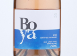 Boya Rosé,2019