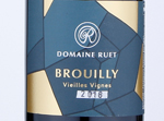 Brouilly Vieilles Vignes,2018