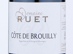 Cote De Brouilly,2018