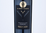 Il Rabdomante Montepulciano D'Abruzzo,2017