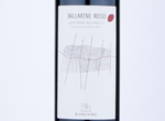 Ballarino Rosso Campania Aglianico,2017