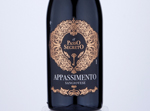 Il Passo Segreto Sangiovese Rubicone Appassimento,2018