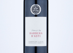 Morrisons The Best Barbera d'Asti,2018