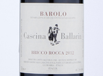 Barolo Bricco Rocca,2012