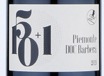 Casali del Barone Barbera 150+1,2019