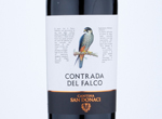 Contrada Del Falco,2017