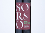 Sorso Nero d'Avola,2019