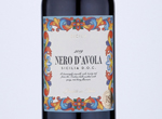 SPAR Regional Selection Sicilian Nero d'Avola,2019