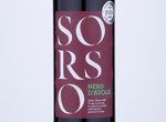 Sorso Nero D'Avola,2018