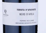 Tenuta d'Apaforte,2014