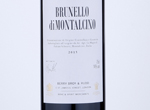 Berry Brothers & Rudd Brunello di Montalcino,2015