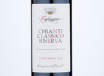 Cafaggio Chianti Classico Riserva,2016