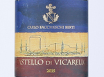 Castello di Vicarello,2015