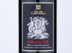 Amarone Della Valpolicella Vini dei Cardinali,2015