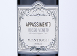 Appassimento Montigoli,2018