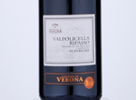 Valpolicella Ripasso Superiore Terre di Verona,2018