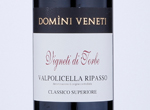 Valpolicella Ripasso Classico Superiore Vigneti di Torbe,2018