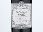 Ripasso Montigoli,2018