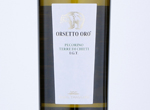 Orsetto Oro Pecorino Terre di Chieti,2019