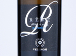 Reve Offida Pecorino,2018