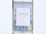 Spar Regional Selection Soave,2019