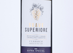 Asda Extra Special Soave Superiore Classico,2019