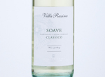 Villa Rasina Soave Classico,2019