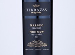 Terrazas de los Andes Parcel Nº 2 W Los Castaños Malbec,2017