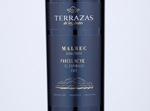 Terrazas de los Andes Parcel N° 1 E El Espinillo Malbec,2017