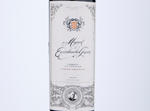 Miguel Escorihuela Gascon Malbec Organico,2017