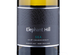 Elephant Hill Sea Chardonnay,2018