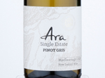 Ara Single Estate Pinot Gris,2020