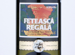 Atlas Feteasca Regala,2019