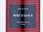 Bird in Hand Nero d'Avola,2018