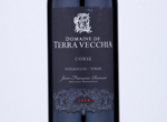 Domaine Terra Vecchia Rouge,2018