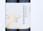 Ecosystem Xinomavro Vieilles Vignes Single Block Barba Yannis,2016