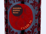 Masseriapio Passo Cuvee 16,NV