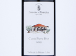 Cuvee Pierre Brun,2018