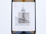 Monte da Capela Reserva,2018