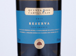 Quinta dos Carvalhais Reserva White,2017