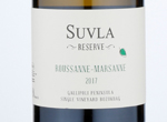 Suvla Reserve Roussanne Marsanne,2017