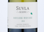 Suvla Reserve Roussanne Marsanne,2018