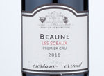 Beaune 1er Cru Les Sceaux,2018